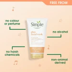 Simple Protect n Glow Express Glow Facial Wash 150ml –